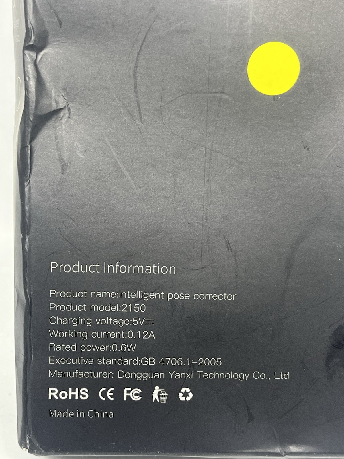 Intelligent Pose Corrector | New in Box | Model 2150 with Digital Display