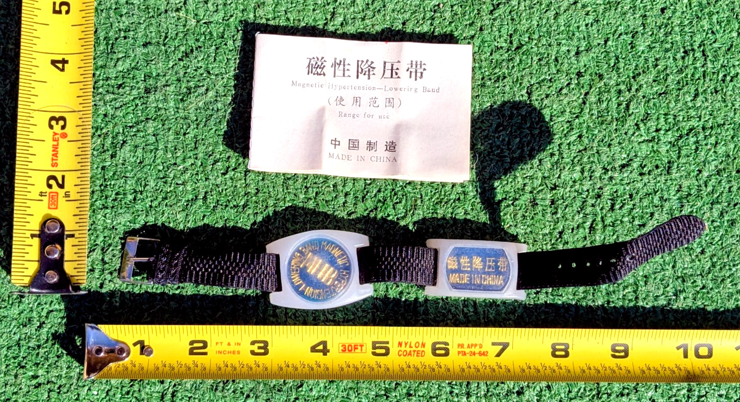 Vintage 2-Piece Magnet Wrist &/Or Ankle Adjustable Strap Physiology Band NOS