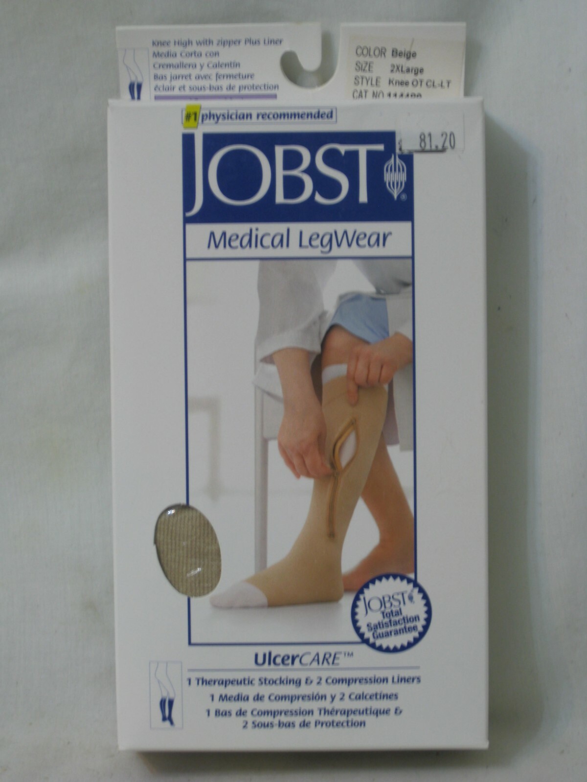JOBST Medical Leg Wear 114489 2XLarge Beige Knee OT CL-LT Knee High w/ zipper +