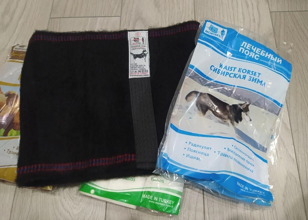 Medical Belt Dog Hair Wool Warm Stretchy Warming Back Belt Arthritis Radiculitis