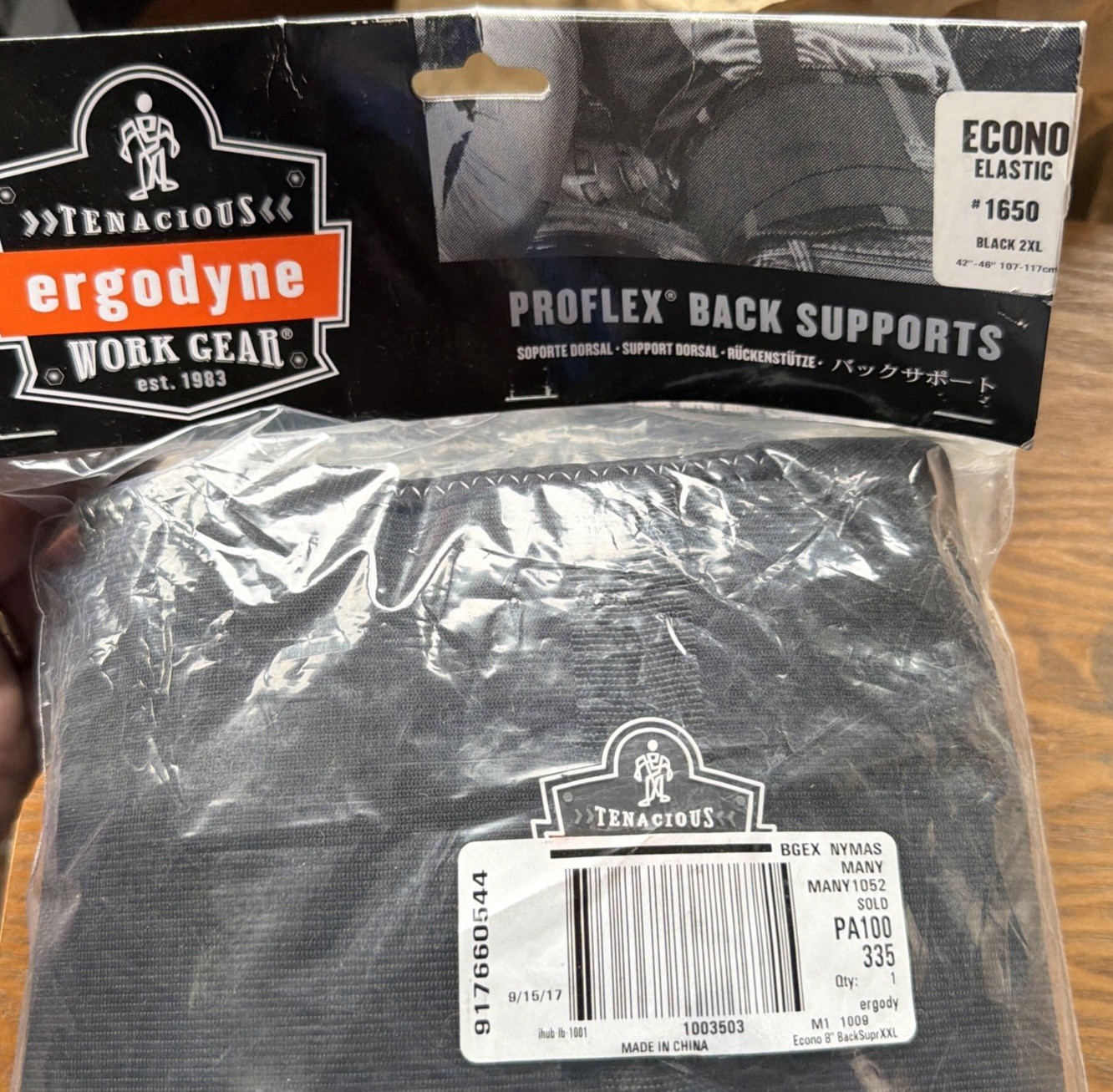 Ergodyne ProFlex 1650 Elastic Back Support Belt, Black, Size 2XL