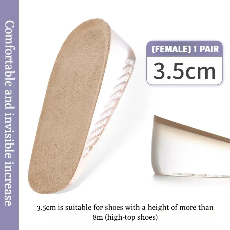 Quality Gel Insole for Feet Invisible Height Increasing Shoe Insoles Silicone Sh
