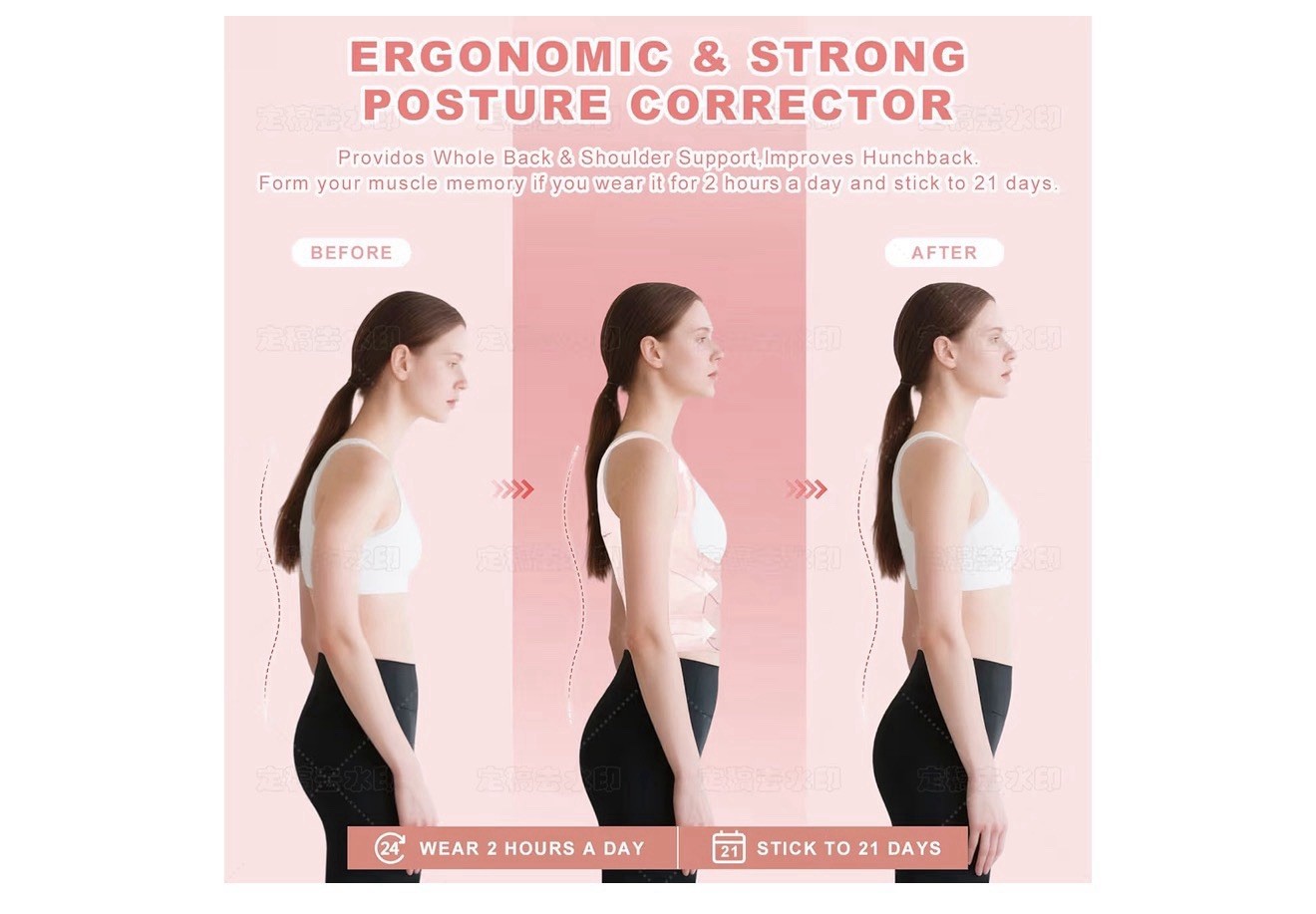Back Brace Posture Corrector Lumbar Support Belt Pain Relief Pink M