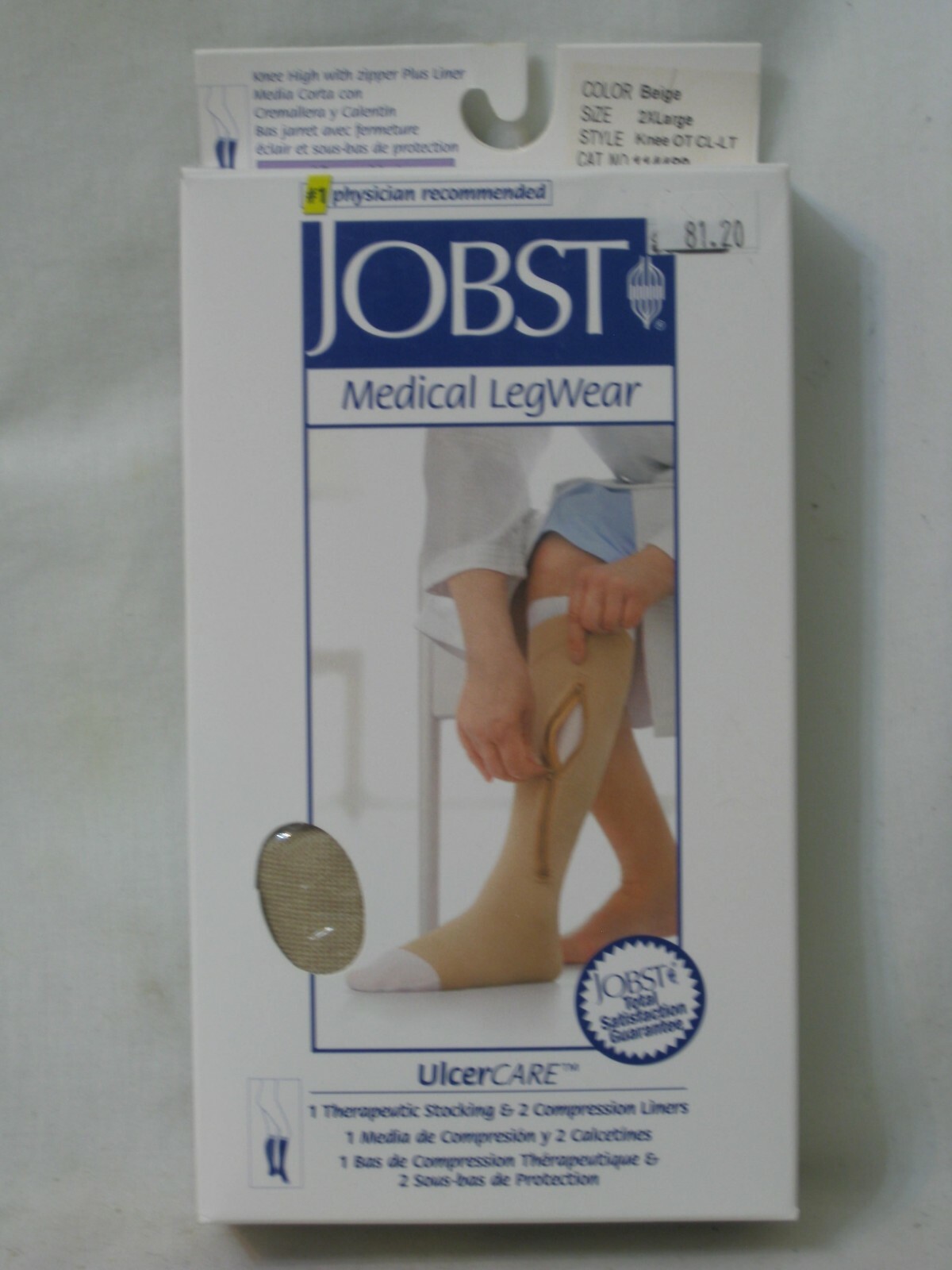 JOBST Medical Leg Wear 114489 2XLarge Beige Knee OT CL-LT Knee High w/ zipper +