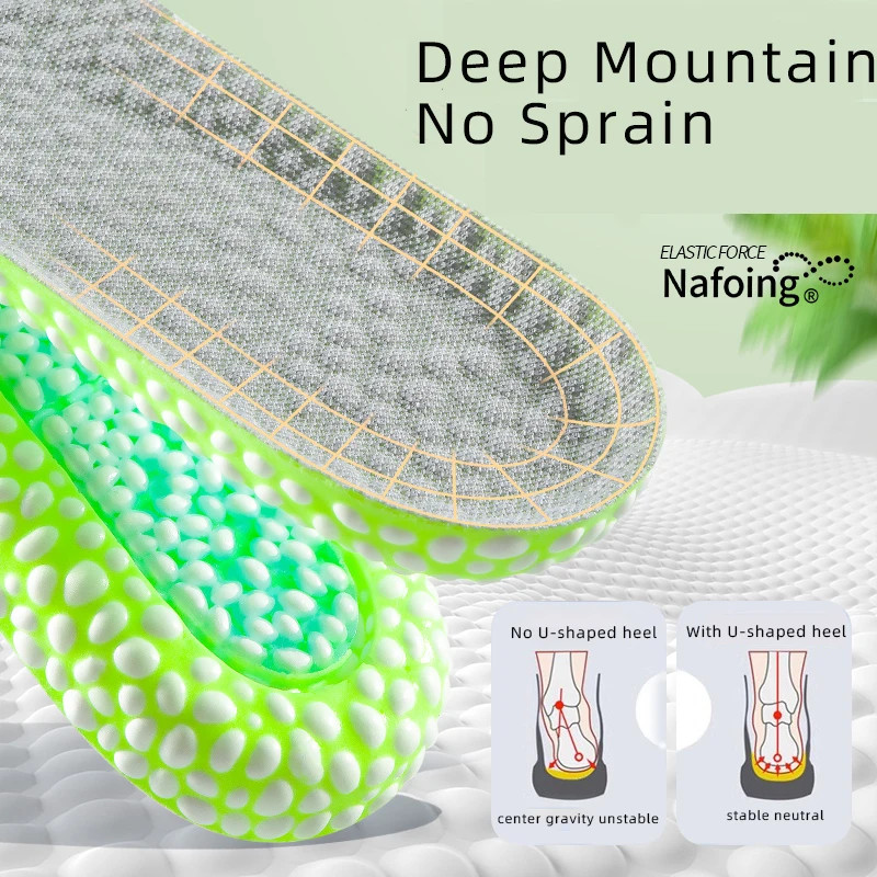 TPU Sports Insoles Soft Elastic Shock-absorbing Breathable Soles Pad Sweat-absor