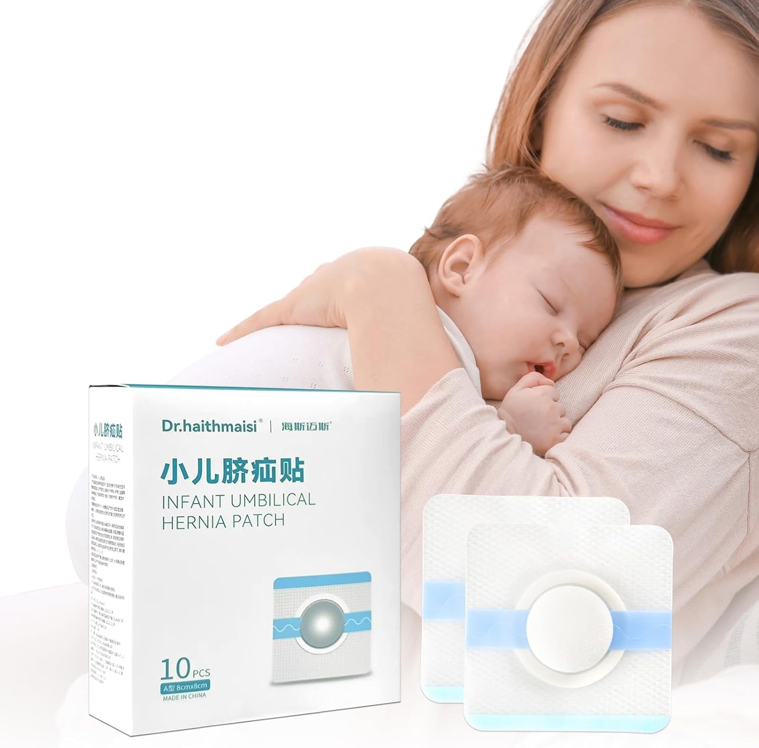 Baby Belly Button Patches, Infant Umbilical Hernia Belt Band Shaper, 10 Pcs |…