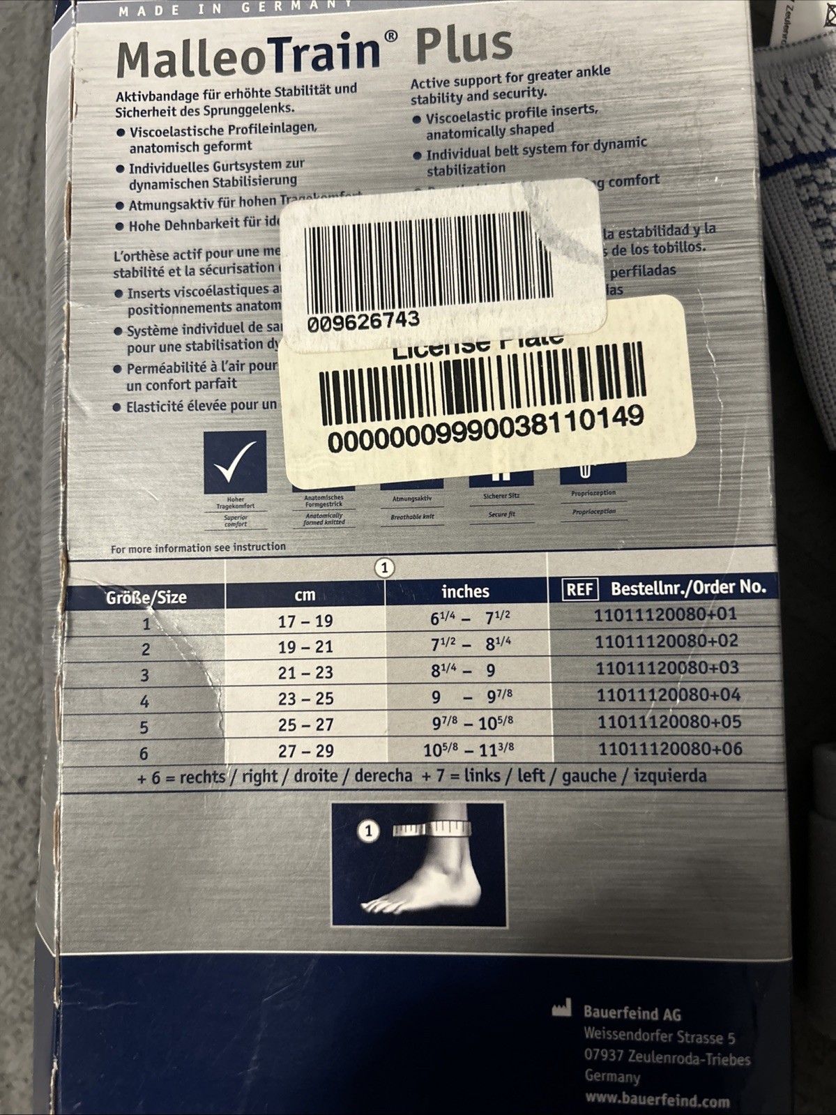 Bauerfeind MalleoTrain Ankle Support