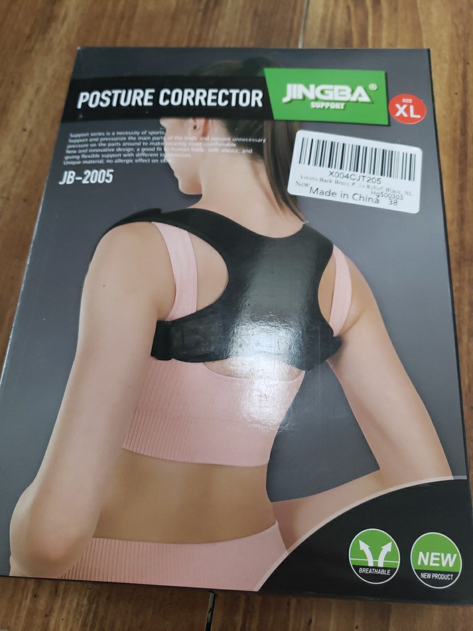 Jingba Posture Corrector Size XL Neoprene Black Women NIB