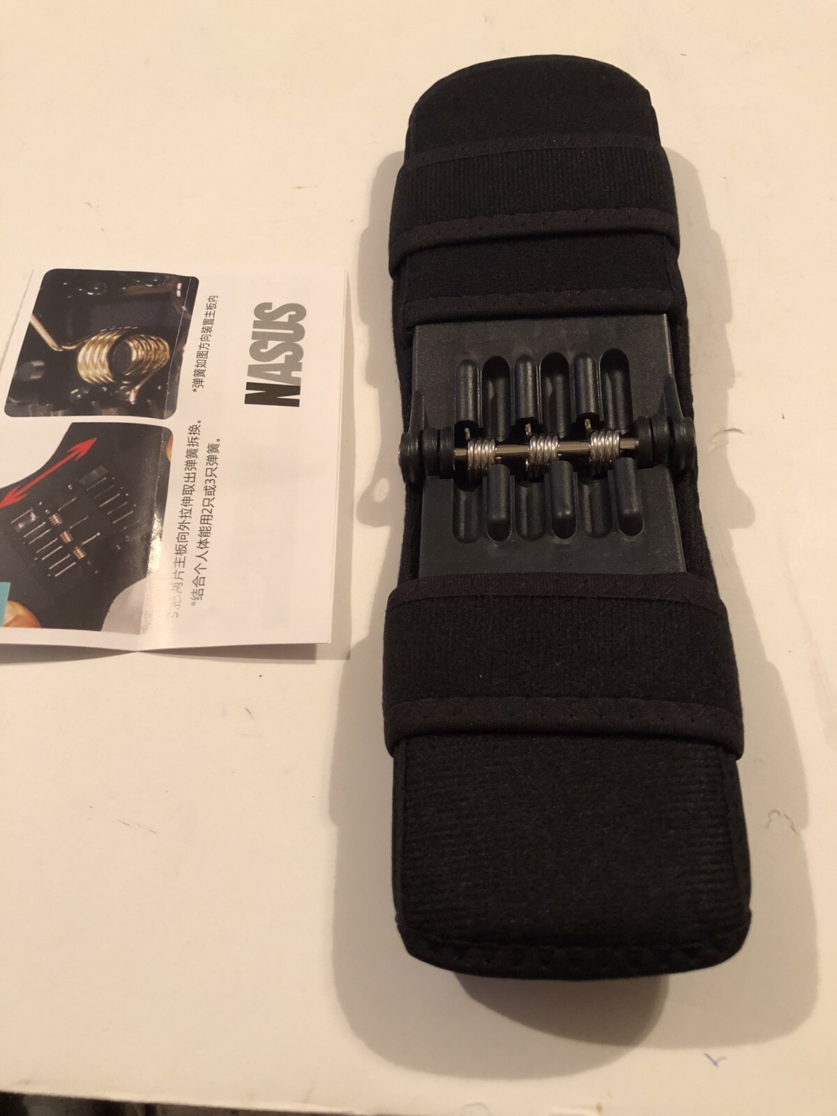 One NASUS SPORTS Powerknee Kneepad Support Knee Protect Kneecap Resistance Strap