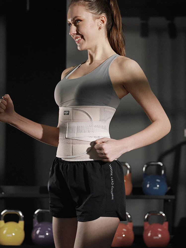 Universal Waist Belt Lower Back Support for Back Pain Adjustable Waist Trainer
