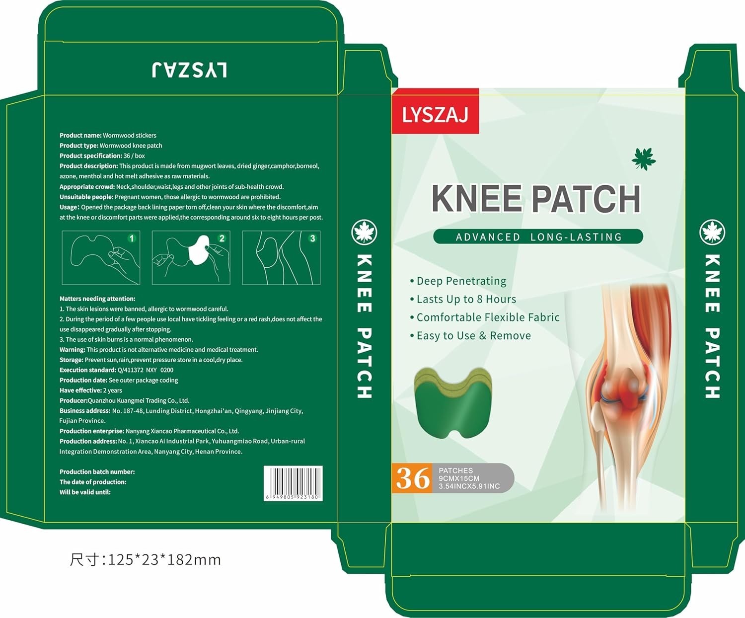 Wormwood Extract Heating Patches – 36 Pcs for Joint Pain Relief & Relaxation