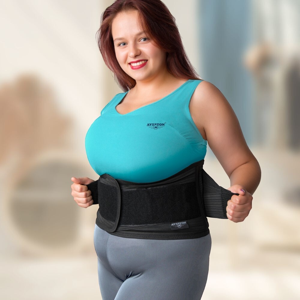 AVESTON Lumbar Brace Back Support Belt Lower Waist Pain Relief Thin Light Medica
