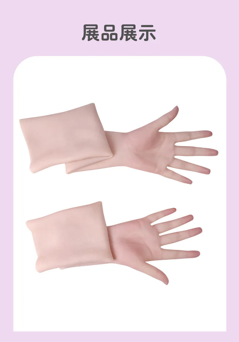 Silicone Prosthesis Hand Sleeve Highly Simulated Skin Artificial Arm Cover Scars