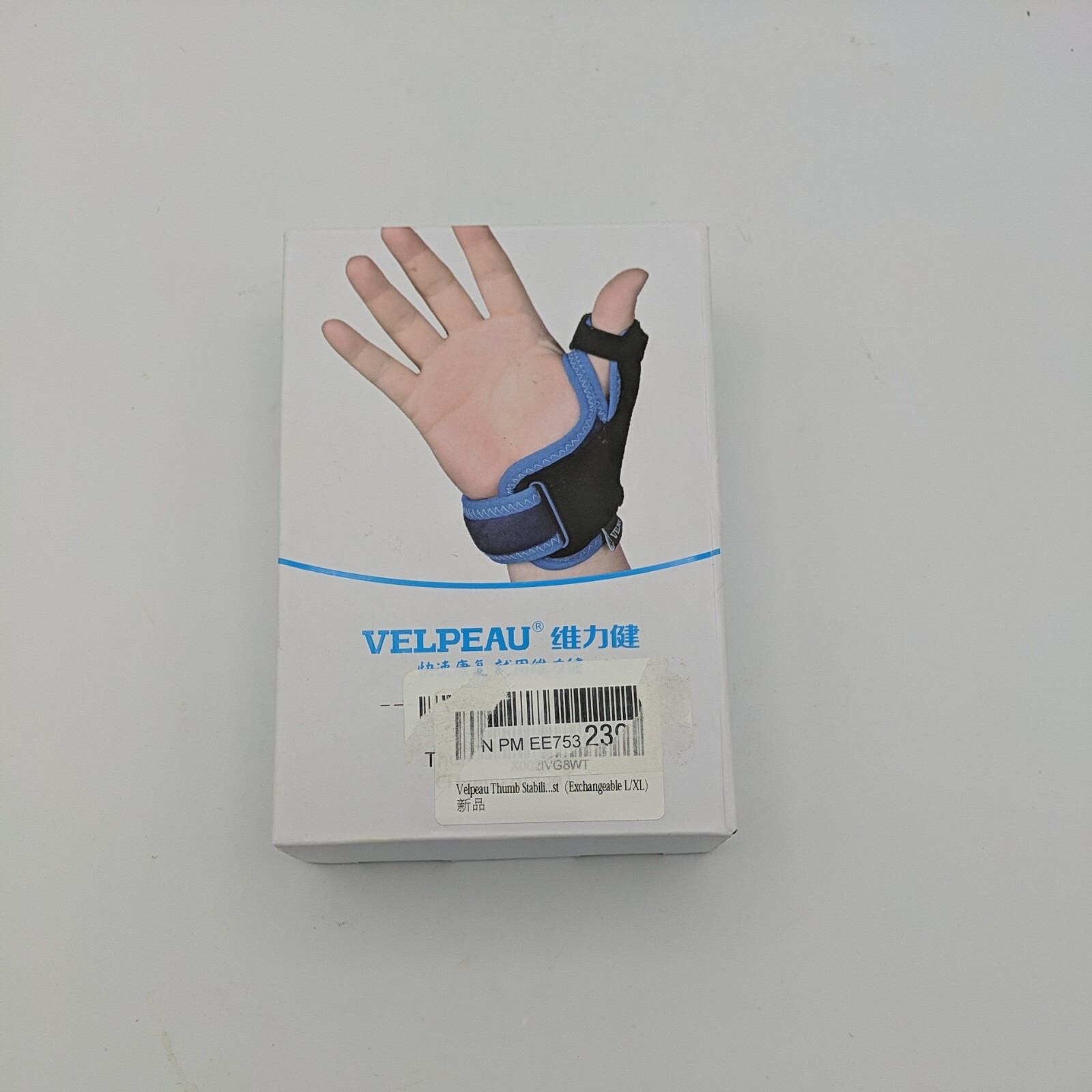 Velpeau Thumb Stabilizer L/XL Left / Right Hand 6 3/4″ – 8″