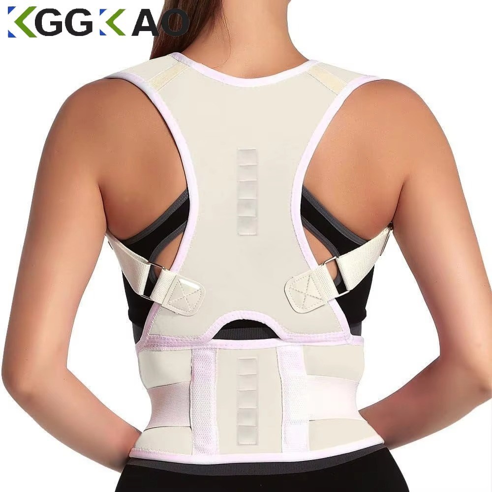 Back Brace Posture Corrector Magnetic Lumbar Back Support Belt Men-Women