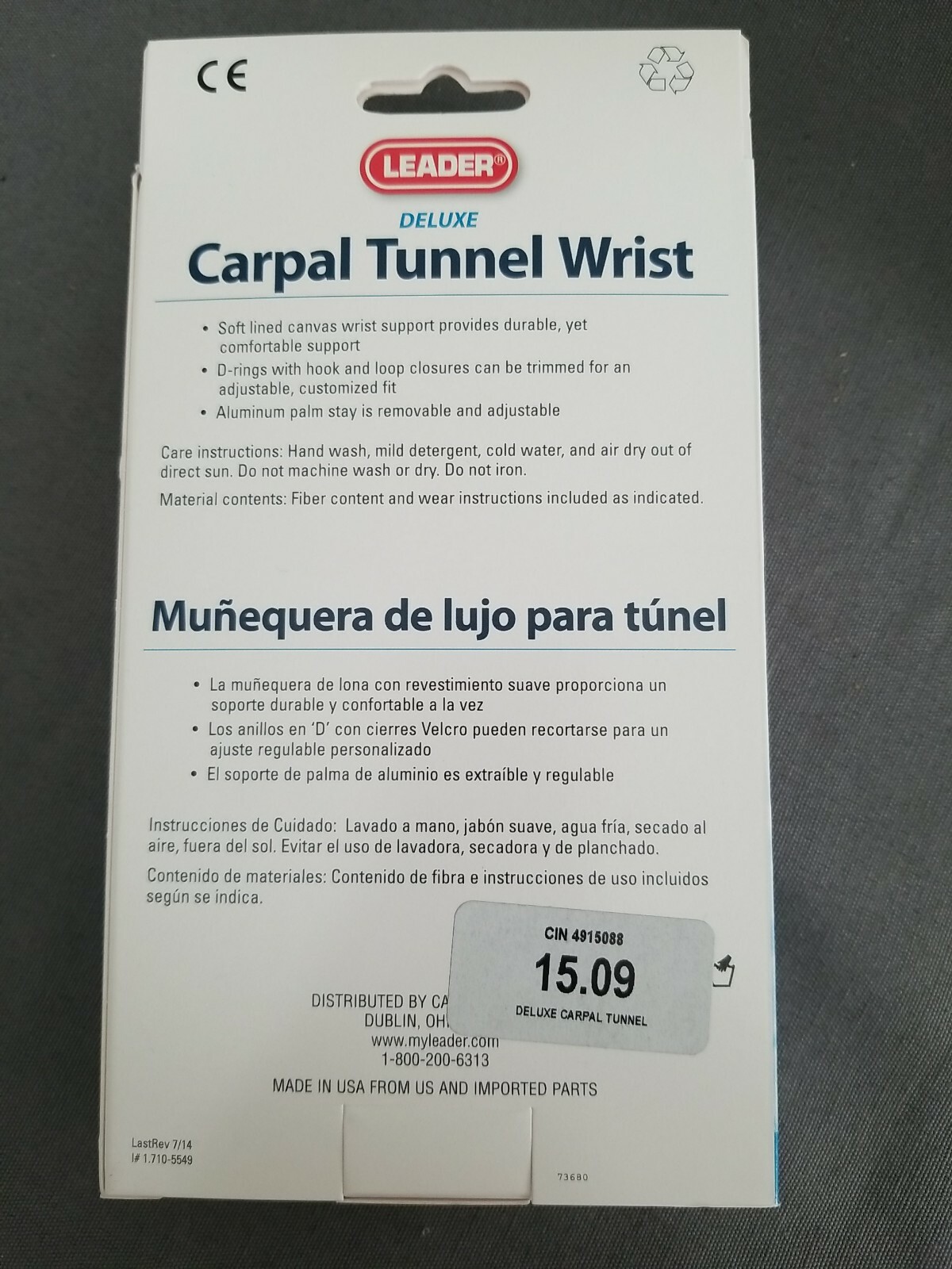 Leader Deluxe Carpal Tunnel Wrist Brace, 5549, Beige, Right, XL