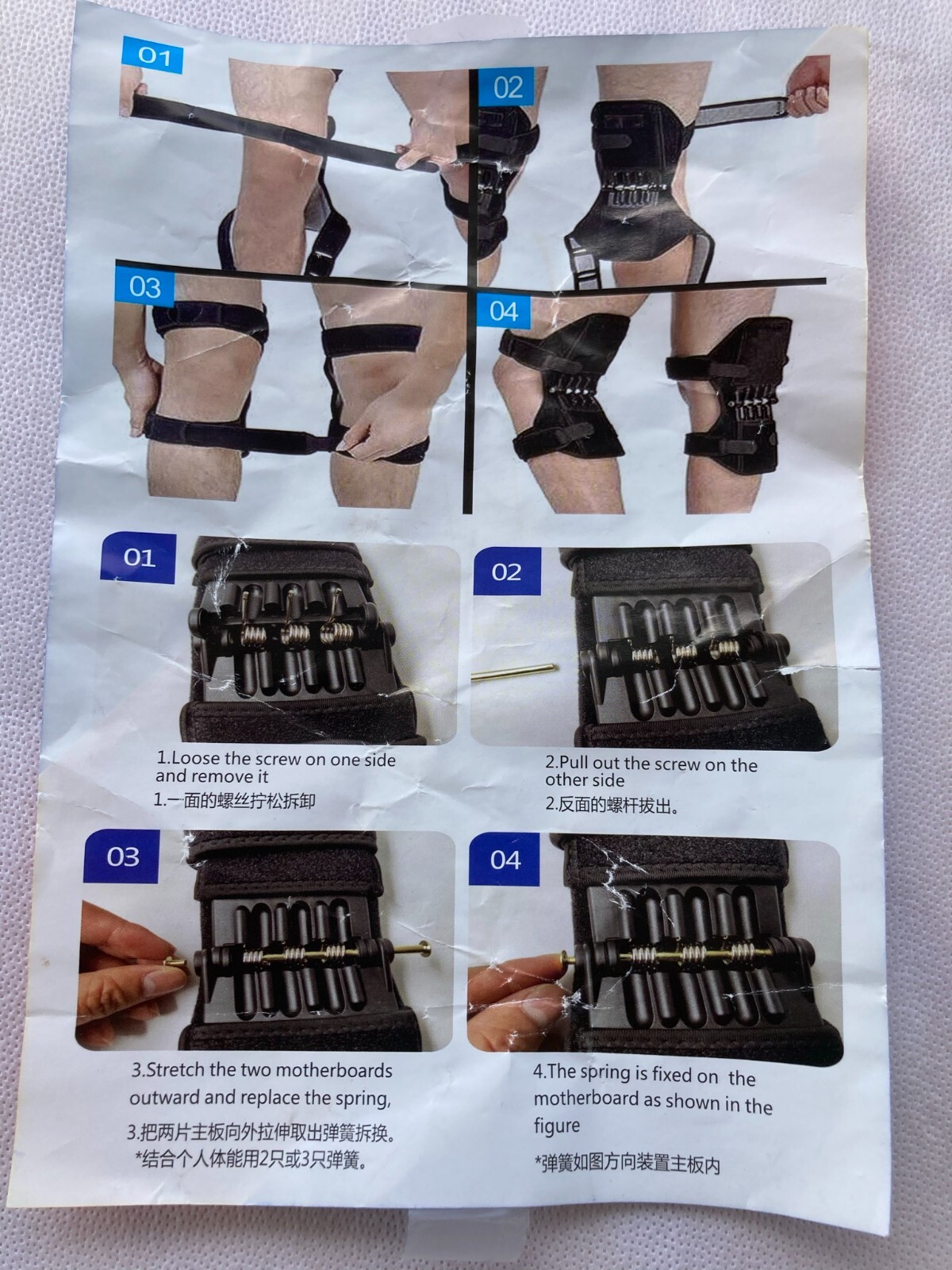Power Knee Cap Resistance Straps Pads Joint Support (Pair)
