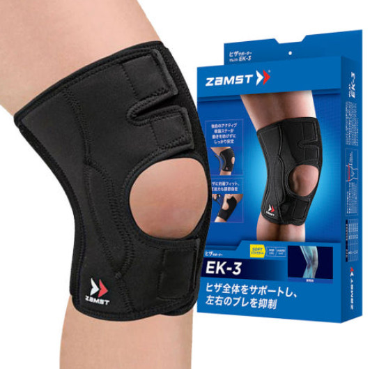 Zamst Knee Protector EK-3 Mountaineering Health Running Golf Volleyball Running