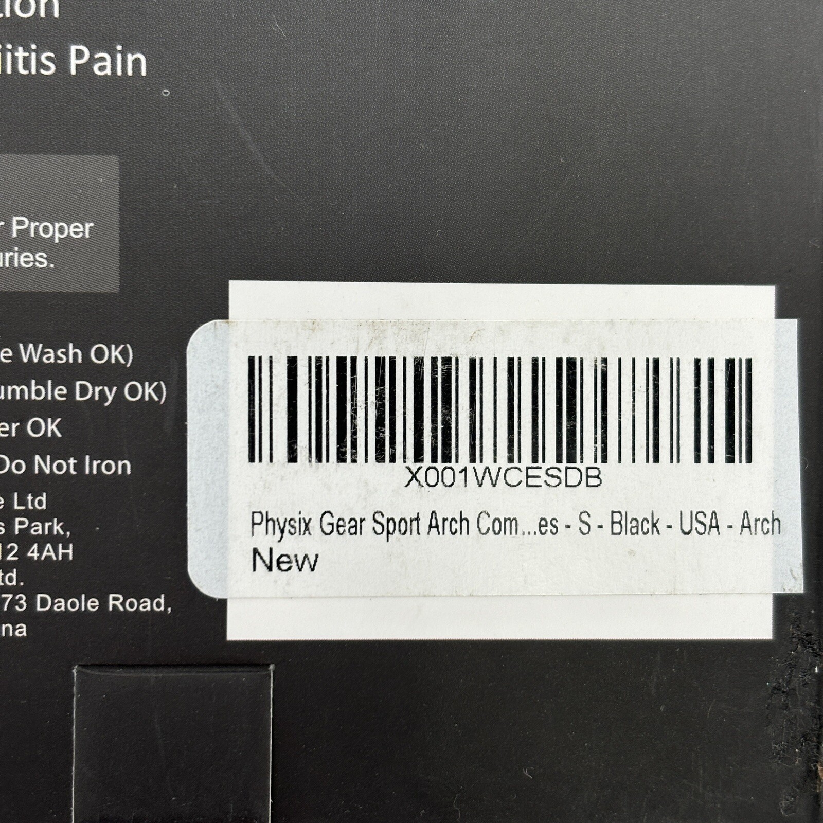Physix Compression Gear Sport Arch Support Sleeve Plantar Fasciitis Unisex S NIB