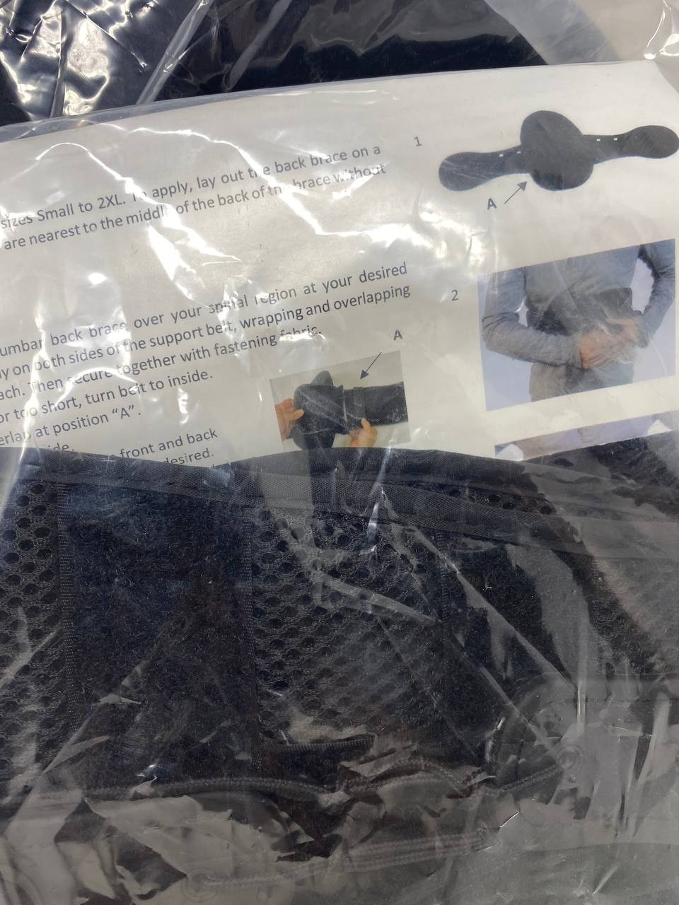 ISO Preferred Lumbar Back Brace VI – Black Posterior Panel (ISO-BA205), New