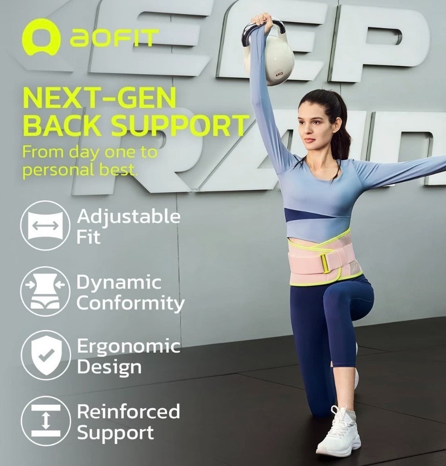 Aofit Ultra Support Essential Back Brace