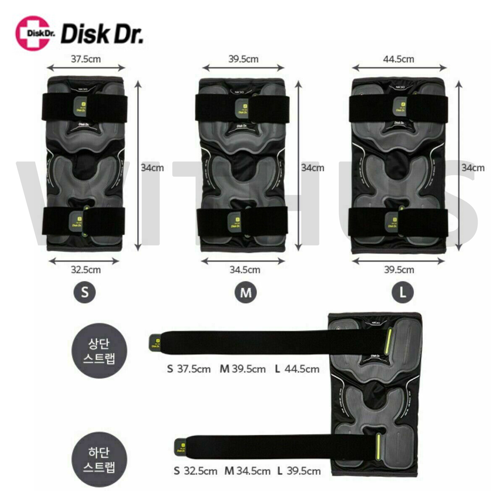 Disk Dr NK30 Knee Pain Treatment Air Compression Sleeve Strap Knee Protector