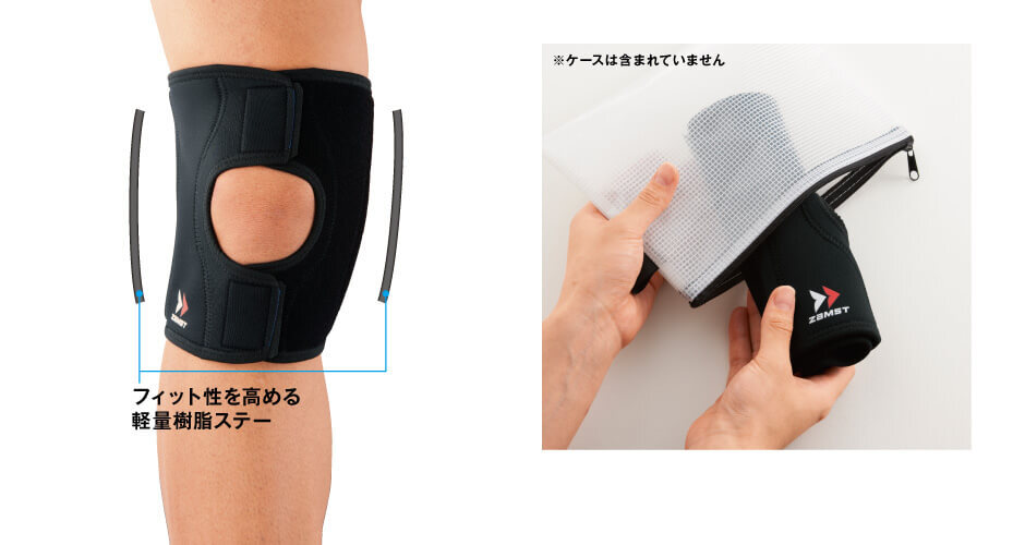 Zamst EK-1 Soft support Emphasis on thinness Knee Support Brace Sport FedEx