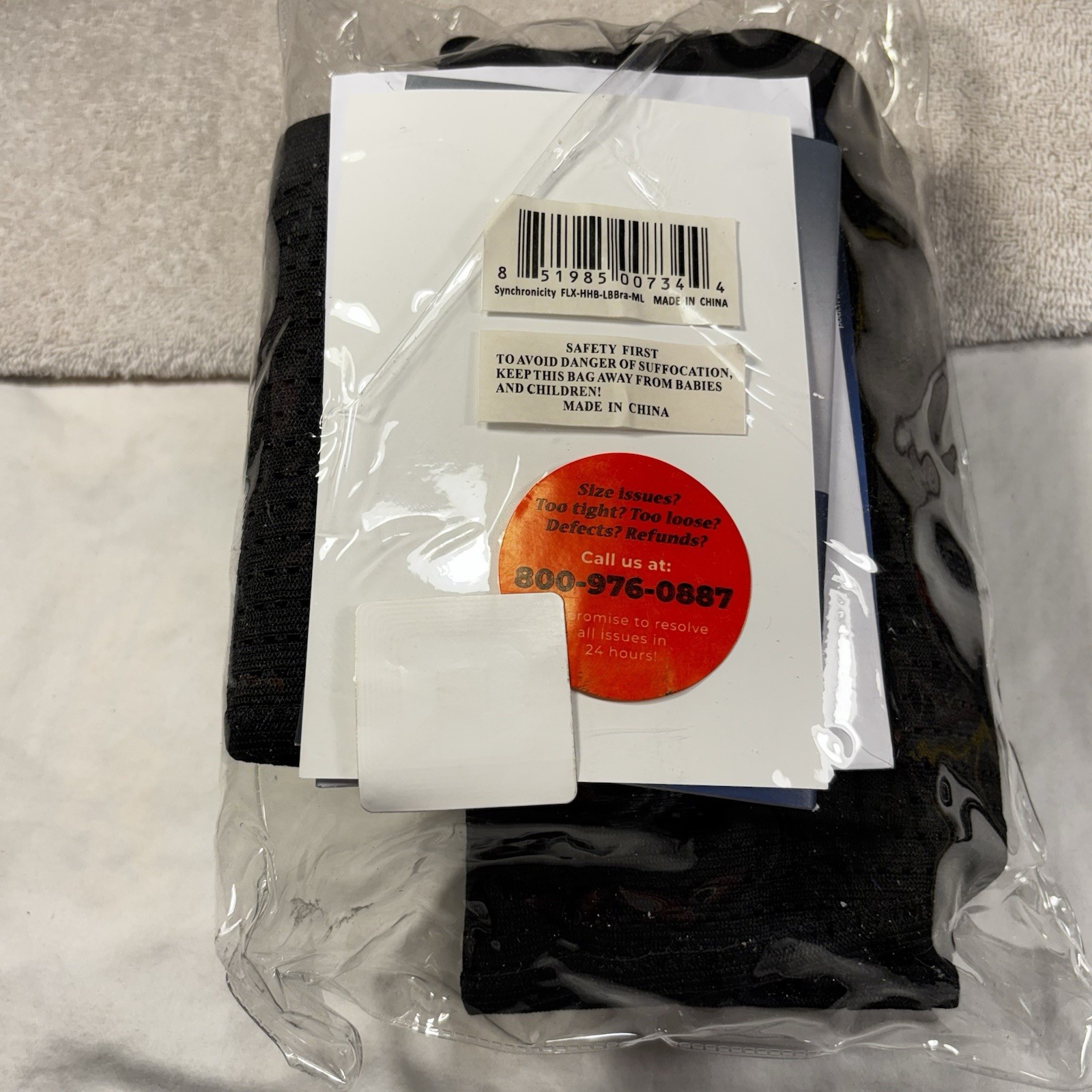 Flexguard Support Lower Back Brace – Black, Medium/Large