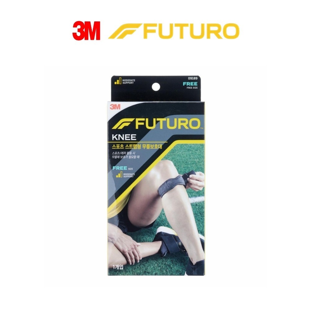 3M Futuro Sport Adjustable Knee Strap – Tendon Pad Support for Sports