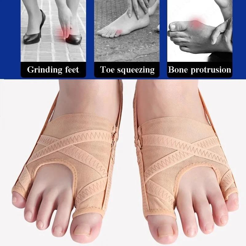 Fabric Bunion Corrector Adjustable Toe Separator Hallux Valgus Sleeve Socks
