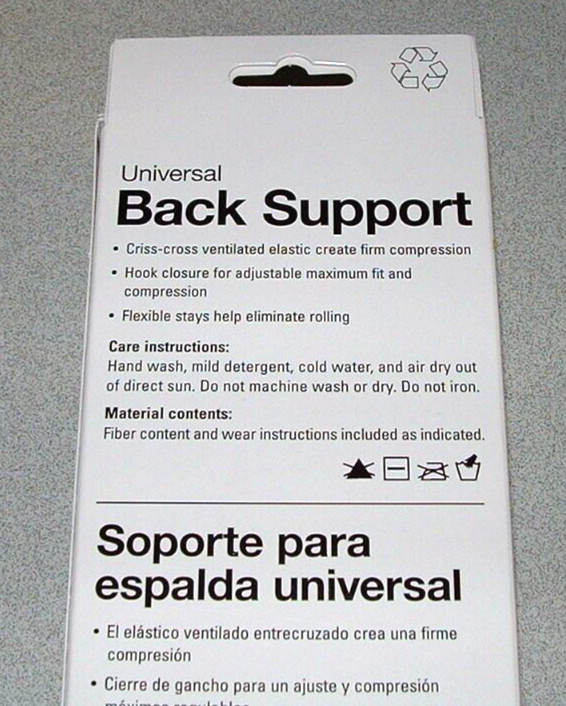 Universal Back Support brace band, One Size – 24″ to 46″ Good Neighbor Pharmacy