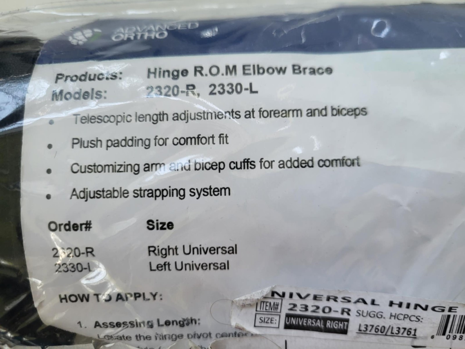 Advanced Ortho Universal Hinge Elbow – Right 2320-R Brand NEW