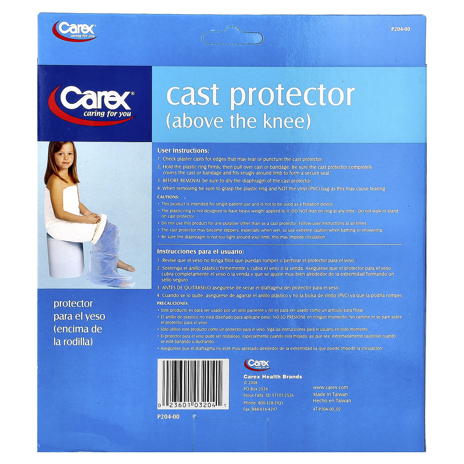 Cast Protector, Above The Knee, 1 Protector