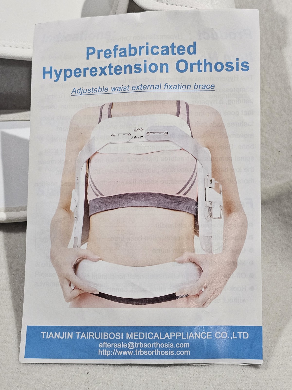 Tianjin Hyperextension Orthosis Back Brace Adjustable ▪︎ Size Medium ⬇️