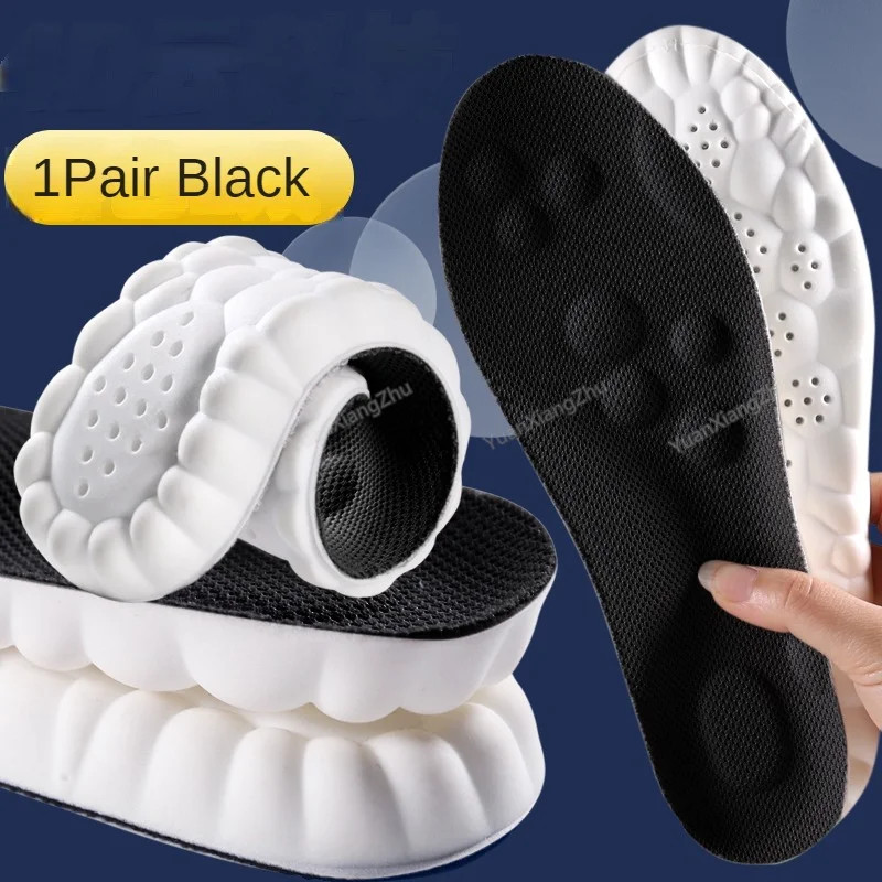 1Pair Arch Support Orthopedic Inserts Sports Shock Absorption Shoe Pads 4D Soft