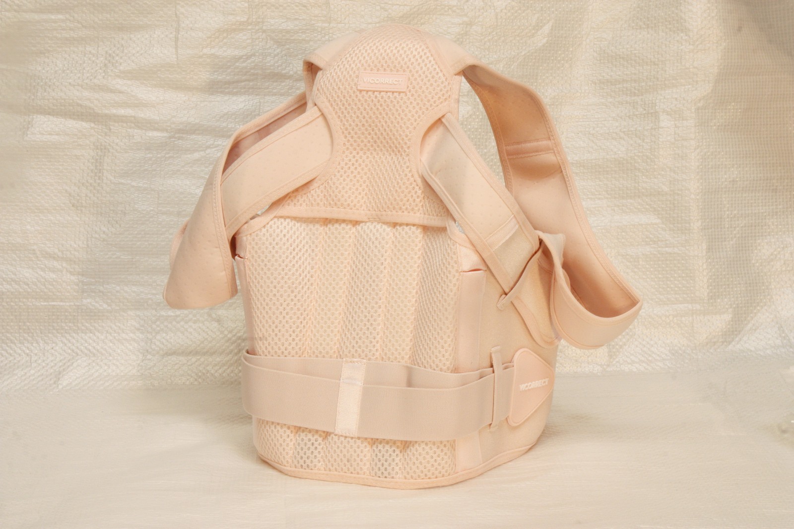 Back Posture Correcting Support – w/ bonus Essential Oils 5 Multi-Pack – New