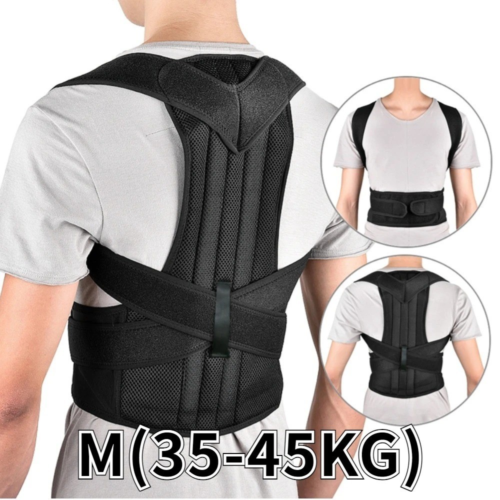Back Posture Corrector Anti-camel Correction Belt Sitting Posture Correction Bel