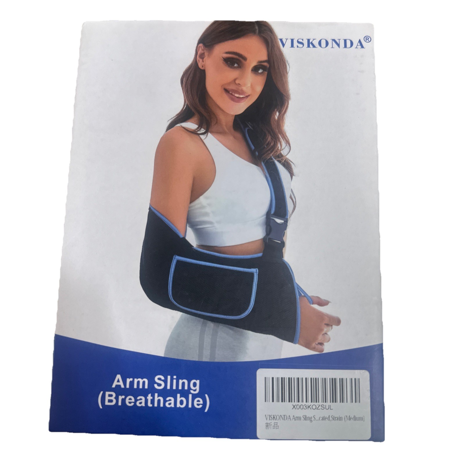 Viskonda Arm Sling Breathable Mesh Size M – New Sealed