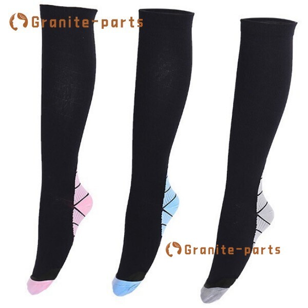 Women Men Compression Knee High Medical Support S/M-X/XL Socks Stockings 3Pairs