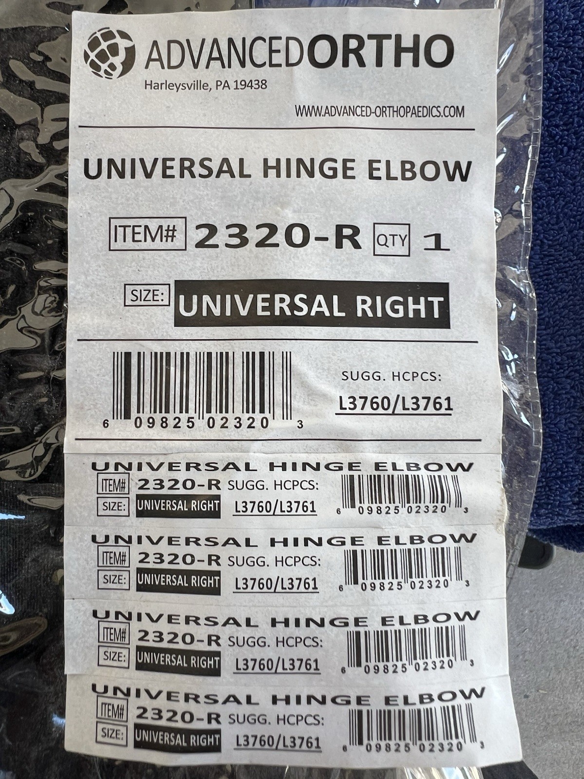 UNIVERSAL HINGE ELBOW 2320-R ( NEW IN PACKAGING) ADVANCED ORTHO