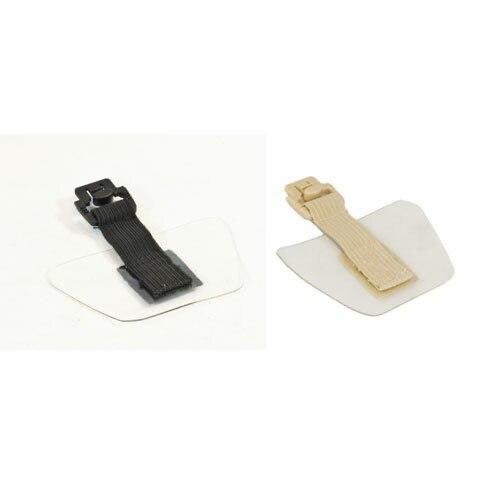 Ossur Foot-Up Replacement Inlay- INLAY ONLY
