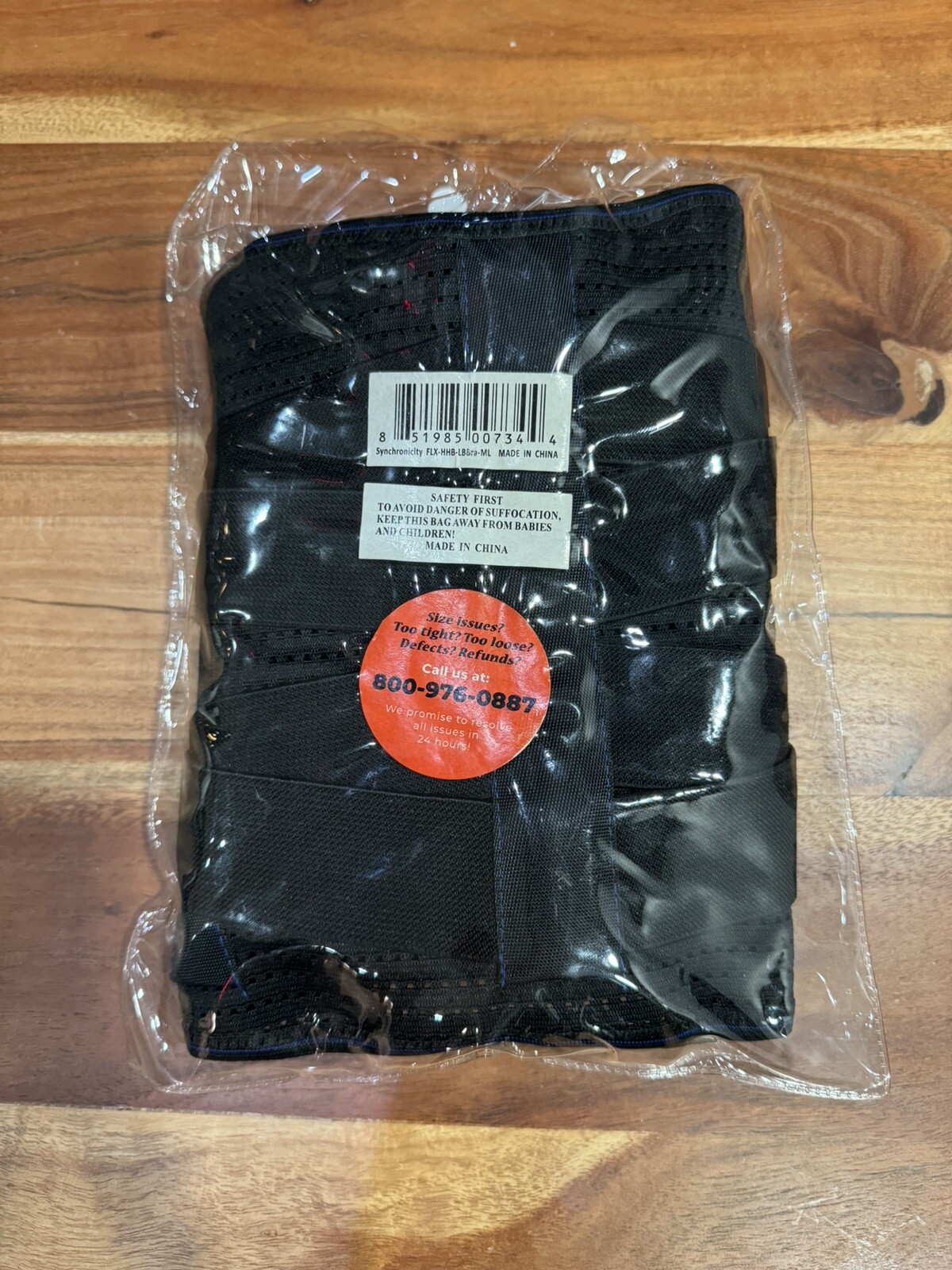 Posture guide flex guard support new medium large