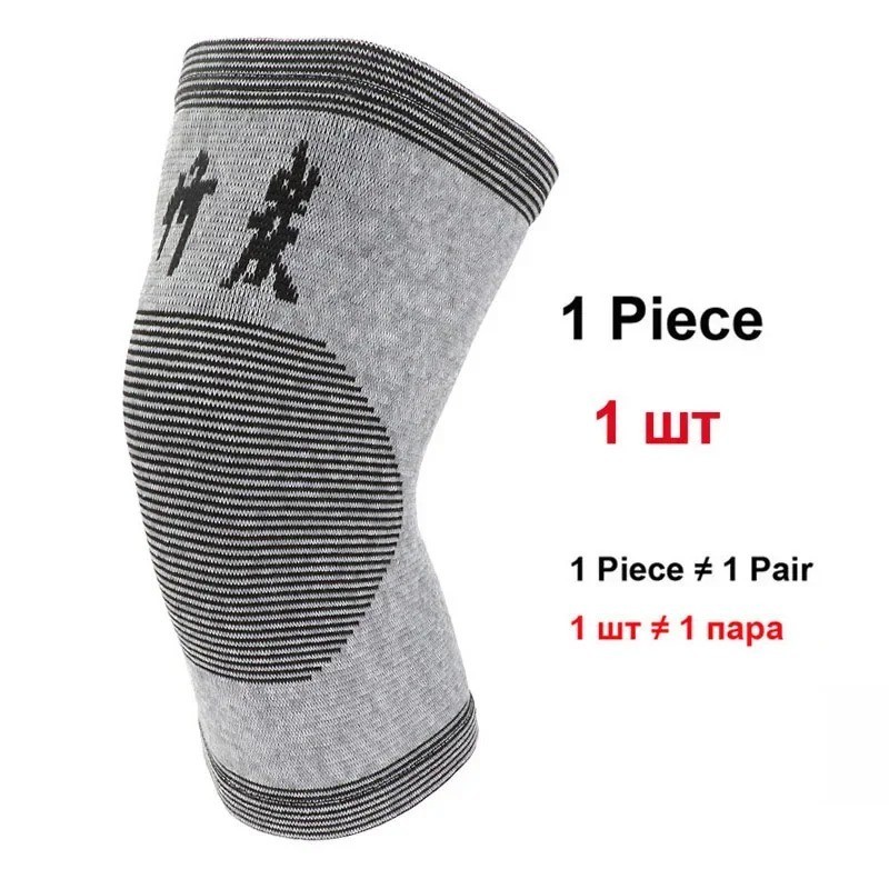 1 Pcs Knee Pads Support Protector COYOCO Leg Arthritis Injury Gym Knee Sleeve