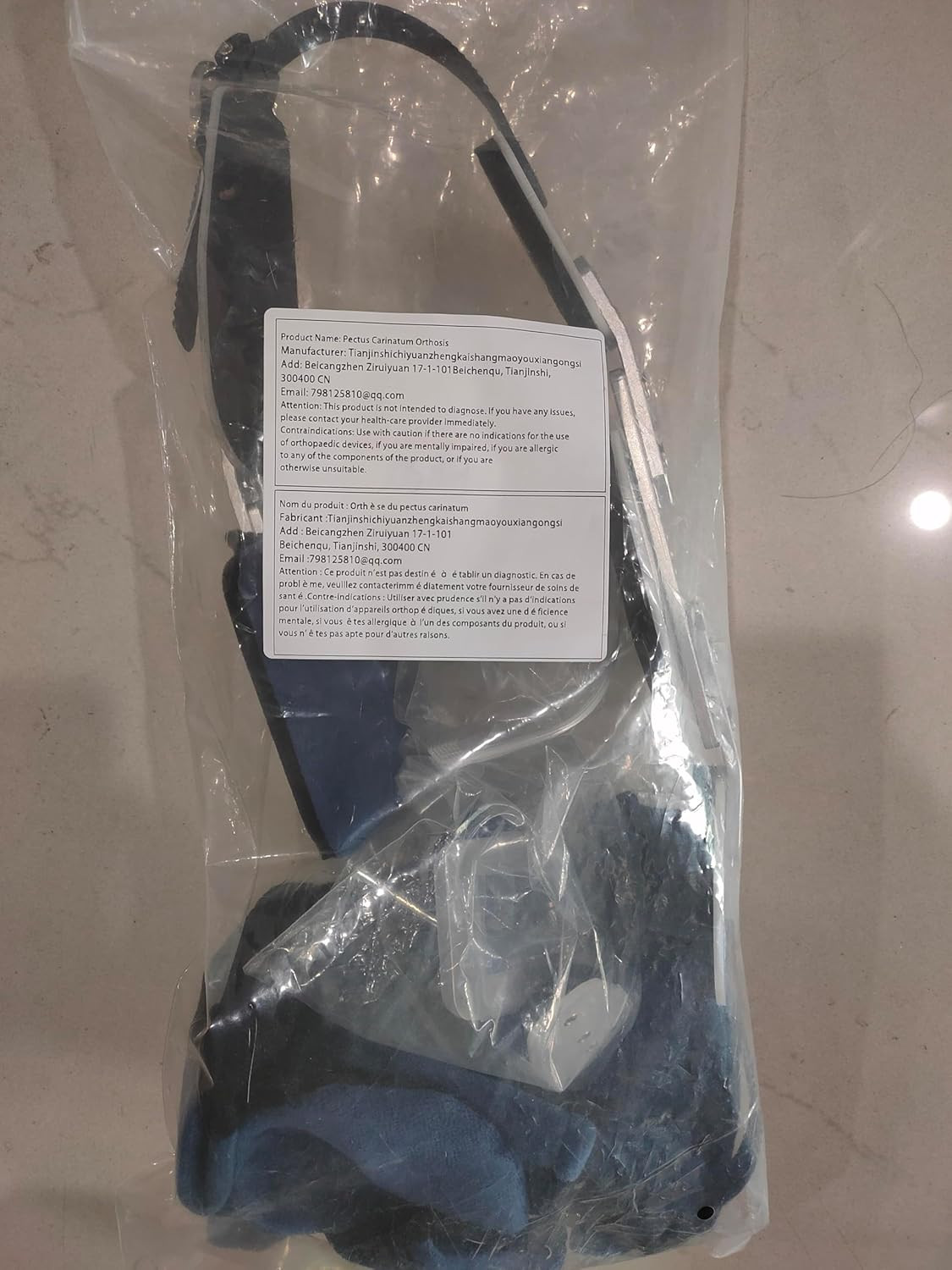 Pectus Carinatum Orthosis Brace, Adjustable Pigeon Chest Orthosis Support, Ribs