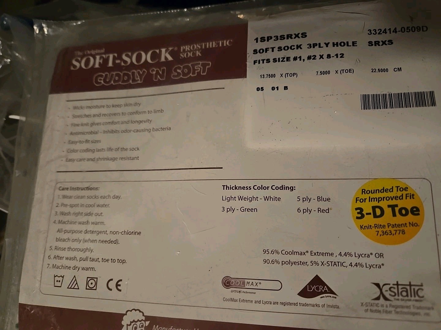 Knit-Rite Soft Sock Prosthetic Sock White 3-ply Fits Sizes #1, #2 8-12 New
