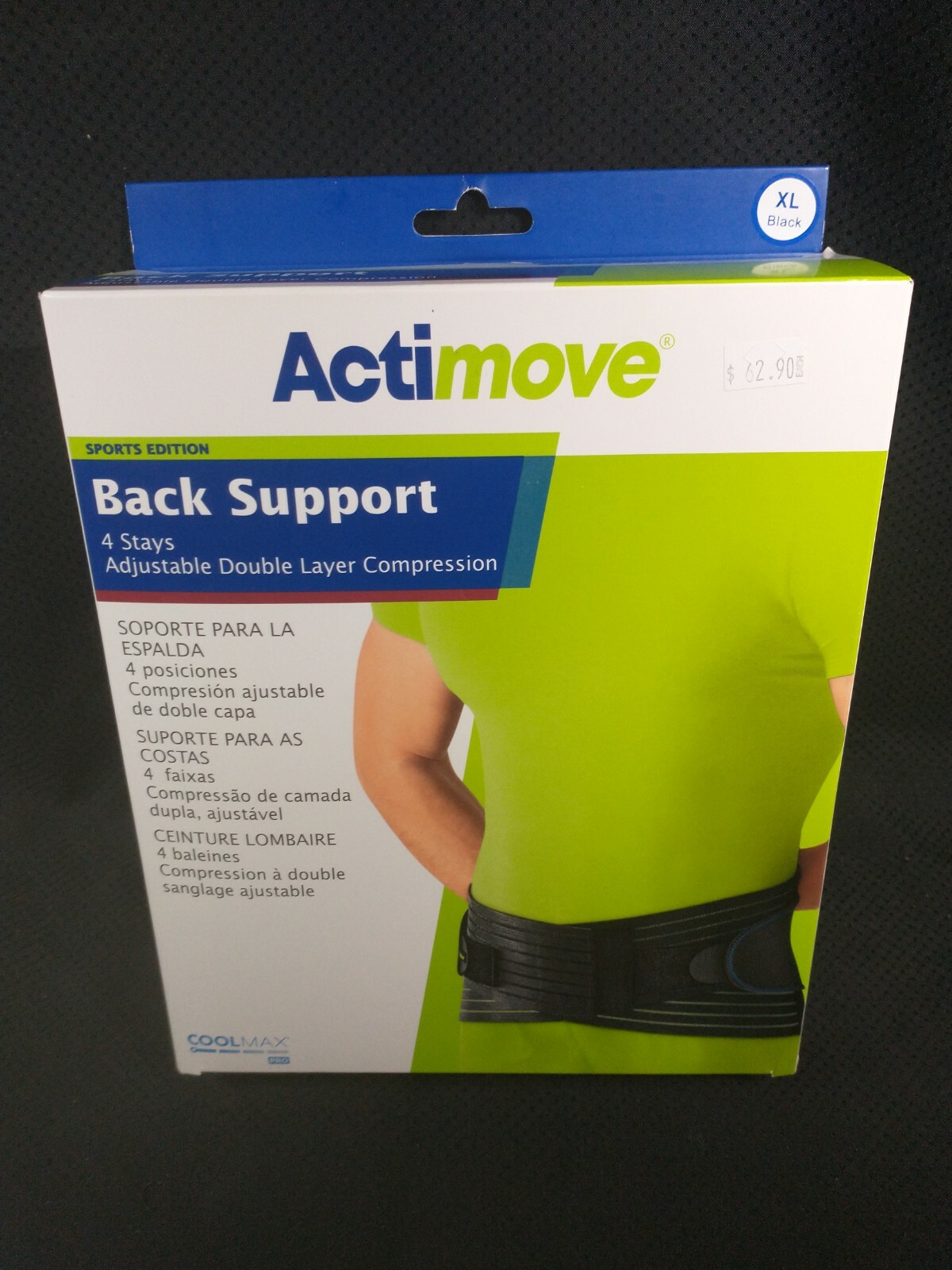 Actimove Back Support Adjustable Double Layer Compression XL Black
