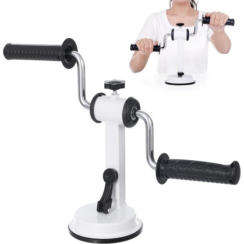 Arm Exerciser Elderly Adjustable Resistance Rehab Physical Therapy Portable New
