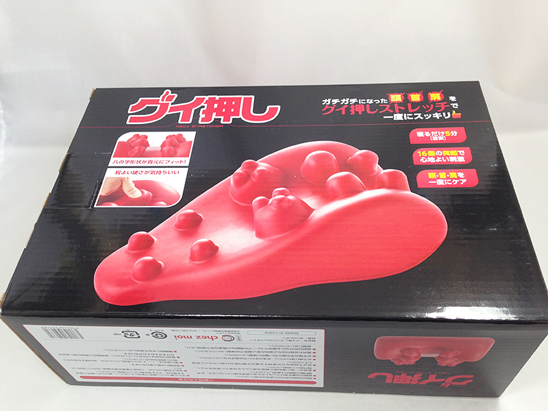 Japanese Rugged Neck Stretcher Supporter Press Relax Ease Pain Pillow Stiff Red