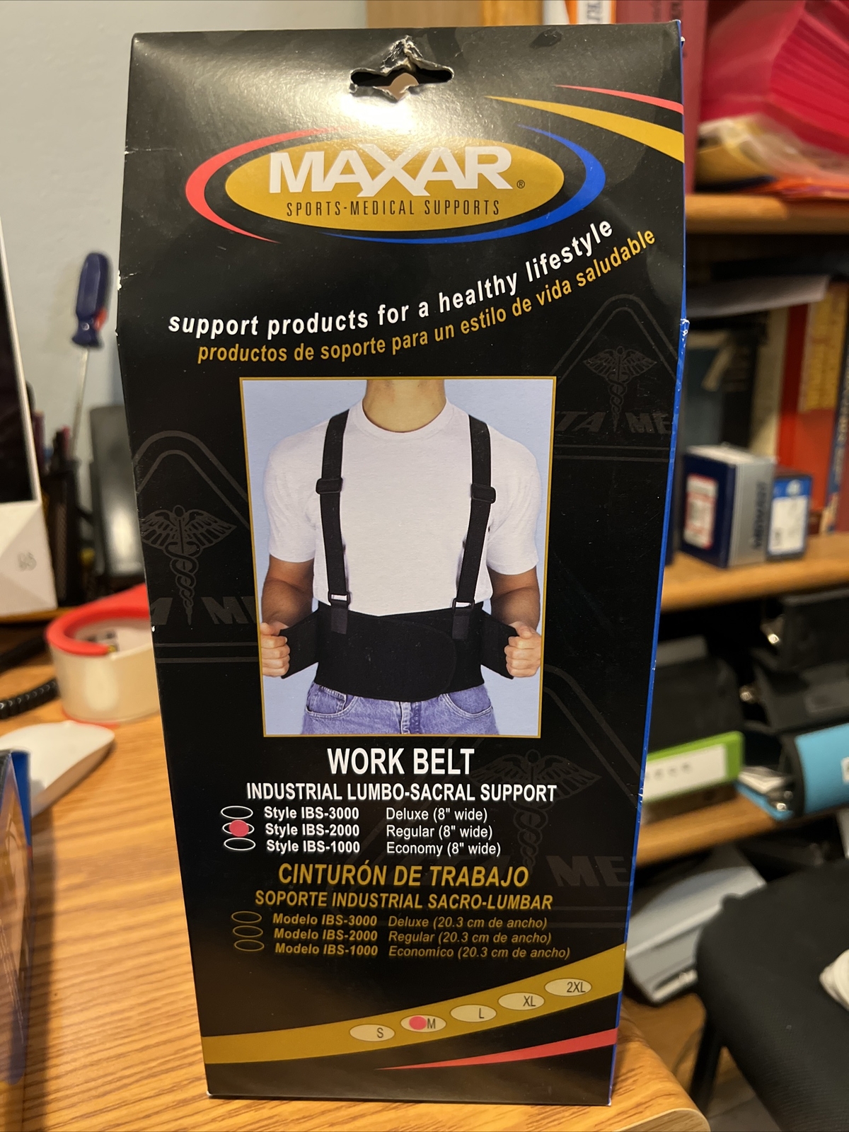 MAXAR Work Belt – Industrial Lumbo-Sacral Support (Standard) IPS 2000 Size Mediu
