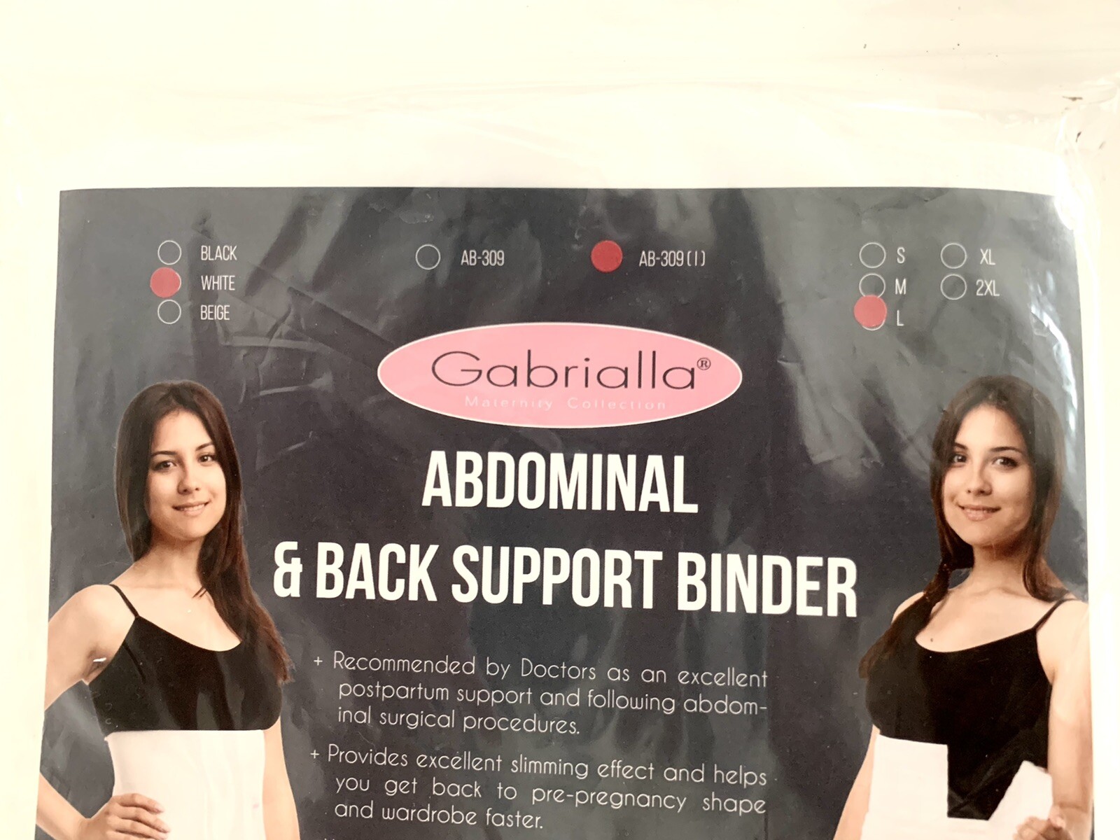 Gabrialla Abdominal Support Binder, Large, 9″ Breathable Elastic AB-309(i) *NEW